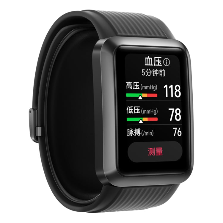 Black health smartwatch side view with screen showing blood pressure and pulse readings