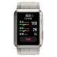 Silver health smartwatch with AMOLED display showing blood pressure and pulse readings