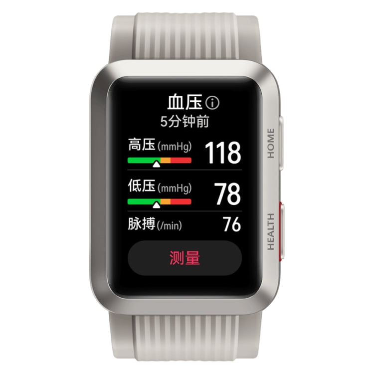 Silver health smartwatch with AMOLED display showing blood pressure and pulse readings