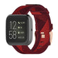 23mm woven nylon watch strap with red stripe weave, adjustable metal pin buckle.