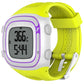 Yellow and white silicone sport watch with rectangular digital display and purple border