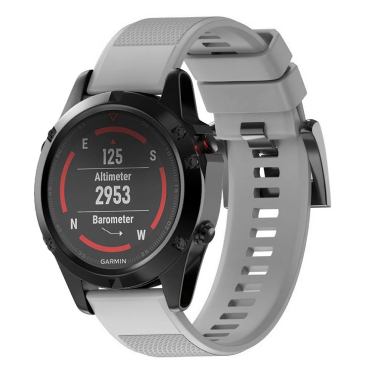 Light gray silicone watch band with textured strap and quick-release metal buckle