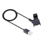 Black USB-A to 4-pin connector charging data cable with looped wire