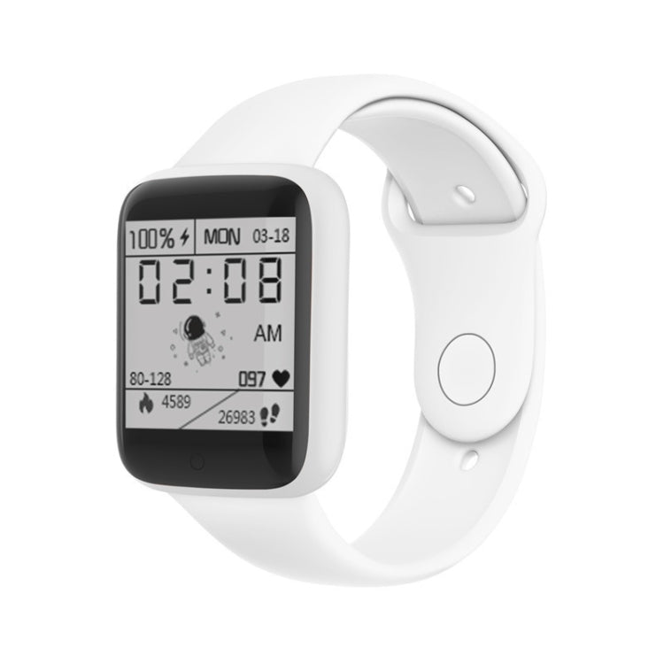 White 1.44-inch smart watch with time and health stats on screen