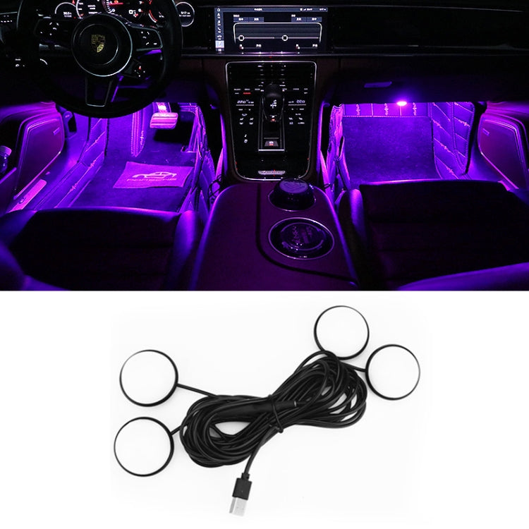 Car foot RGB LED atmosphere light with pink/purple glow along floor mats