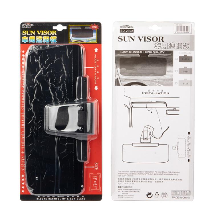 CAR4774_B7.jpg@433ed9e5794222731f103b2a4e876977