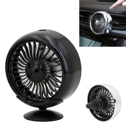 Multi-function Portable Car Air Outlet Sucker Electric Cooling Fan, Multi-function (Black), Multi-function (Silver)