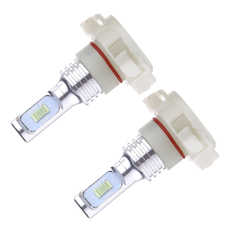 Two H16(EU) LED fog light bulbs, silver metal housing with translucent plastic mount