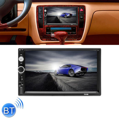 7-inch car Bluetooth MP5 head unit with touchscreen display and physical control buttons