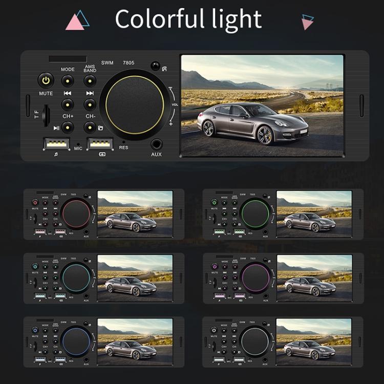 Car MP5 receiver with large display and colorful light button illumination