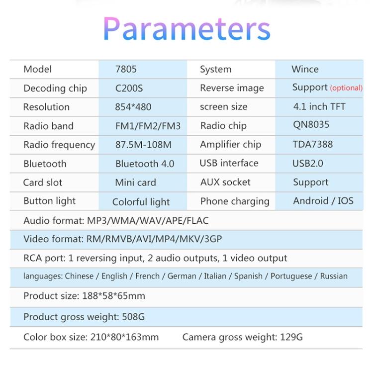 MP5 player specifications table listing resolution, radio bands, audio and video formats