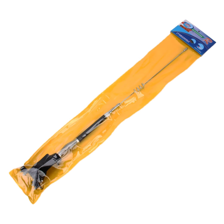 Cellular glass-mount antenna in yellow retail bag with header card
