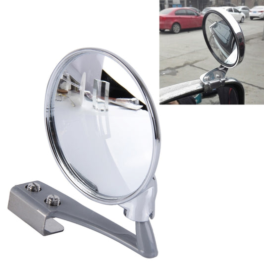 Vehicle Front Blind Area Wide-angle Adjustable Right Side Observation Mirror, Silver Right Side