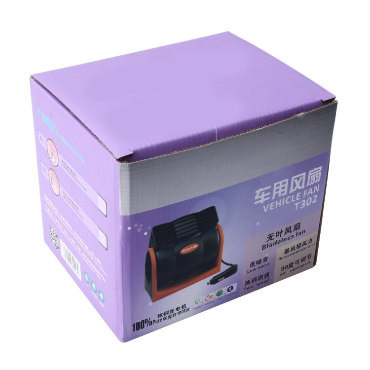 Vehicle cooling fan retail box with purple lid and product photo on gray packaging