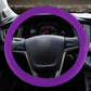 Crocodile Texture Universal Rubber Car Steering Wheel Cover For 34-48cm Wheel