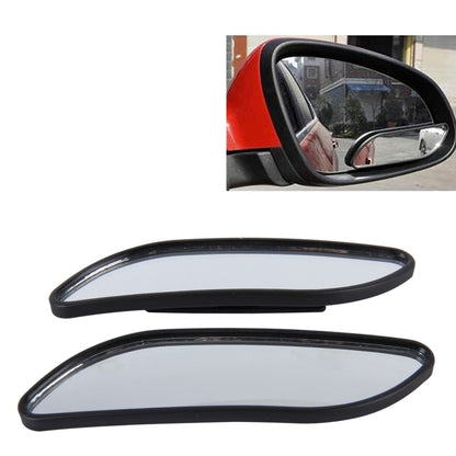 Set of 2 black car wide-angle blind spot mirrors, oval with clear reflective glass.
