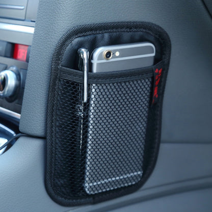 Multi-functional Car Backpack Car Seat Storage Bag, Size: 16.9x12.4x0.4cm, Size:16.9*12.4*0.4cm