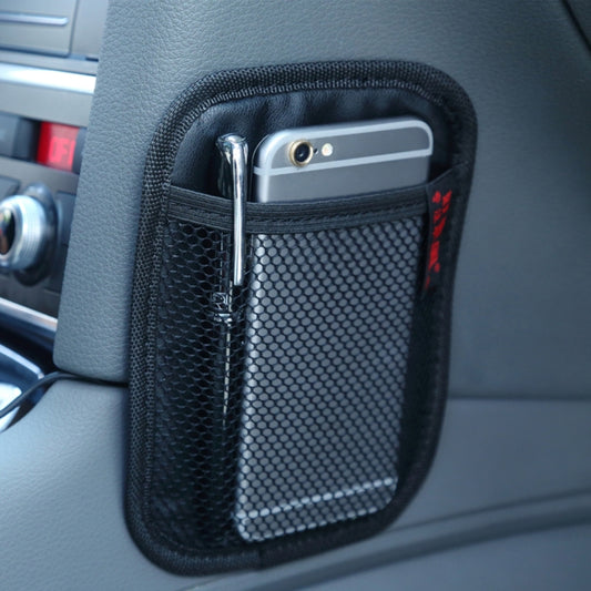 Multi-functional Car Backpack Car Seat Storage Bag, Size: 16.9x12.4x0.4cm, Size:16.9*12.4*0.4cm