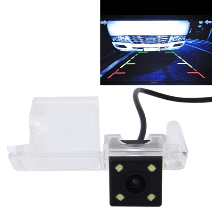 Car rear view backup camera with mounting bracket and view lines on display
