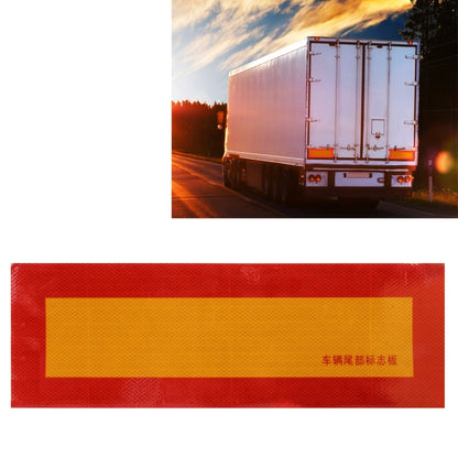 Rear warning sign sticker, red border with yellow center and warning text