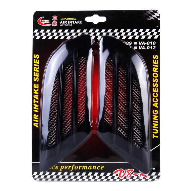 Car air intake vent grille cover set in blister packaging