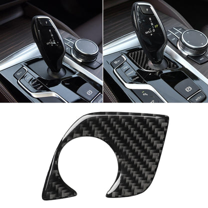 Carbon fiber gear lever lower panel trim sticker, black weave pattern