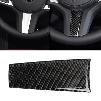 Carbon fiber style steering wheel trim sticker, vertical rectangular piece