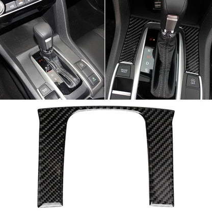 Carbon fiber gear position panel sticker on center console gear area