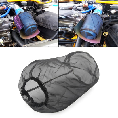 Grey mesh air filter protective cover with black drawstring elastic ring