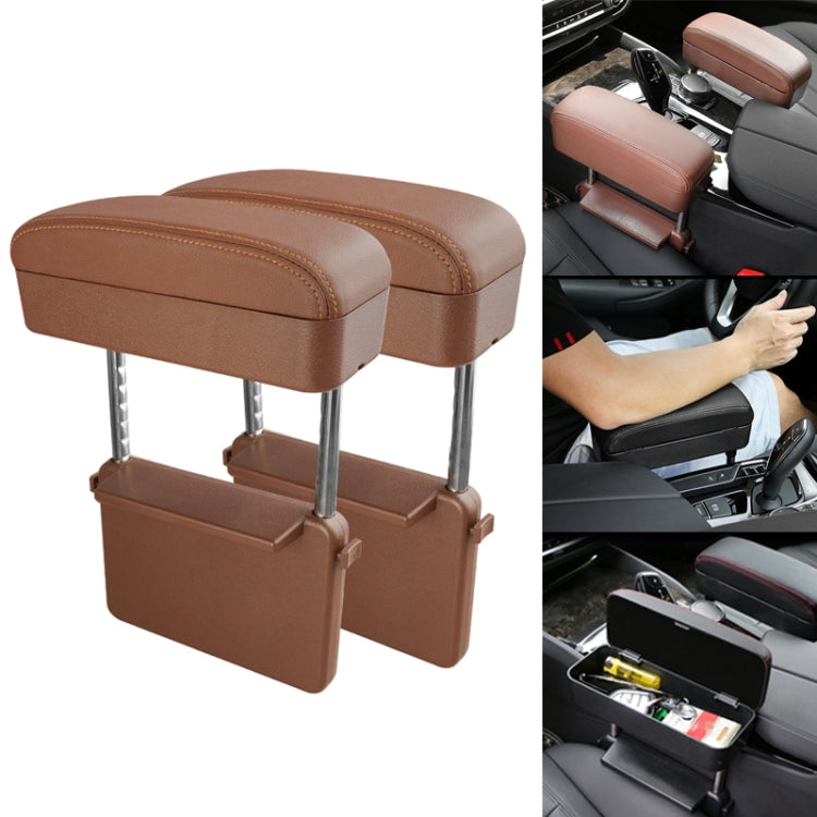 Brown PU leather armrest box cushion set with integrated storage compartments