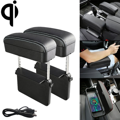Black PU leather car armrest wireless charger storage box set with cables and compartments