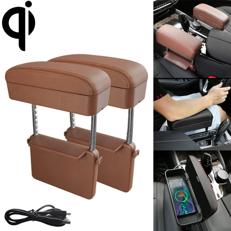 Car armrest box cushion with wireless Qi charger, brown PU leather with storage slots.