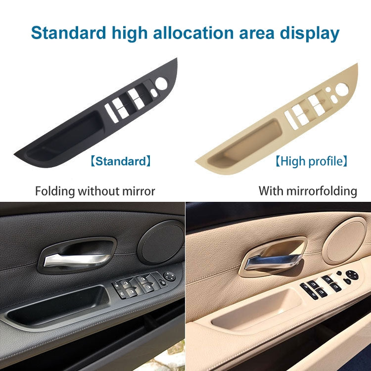 Left front door window switch trim panel: black standard and beige high profile