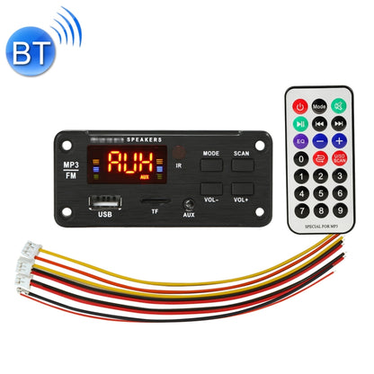 Car audio MP3/FM decoder board with display, ports, and remote control