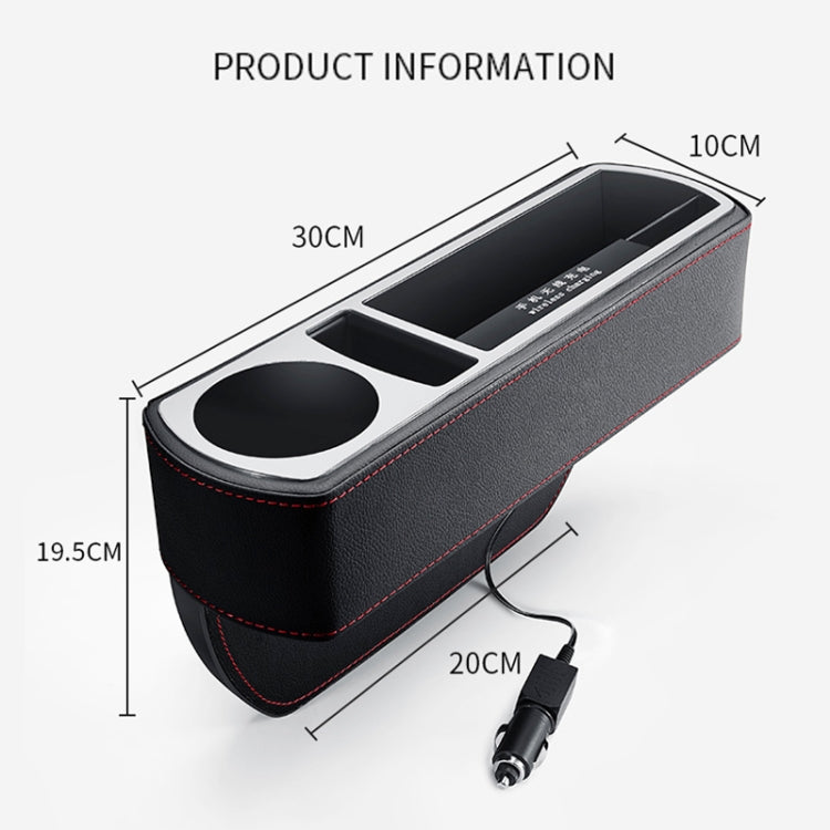 Black car console with two cup holders and size diagram, shown with charging cable