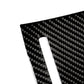 Carbon Fiber Car Storage Box Panel Decorative Sticker for Tesla Model X, Storage Box Panel
