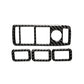 Carbon fiber window lift panel sticker set: one long frame and three rectangular frames