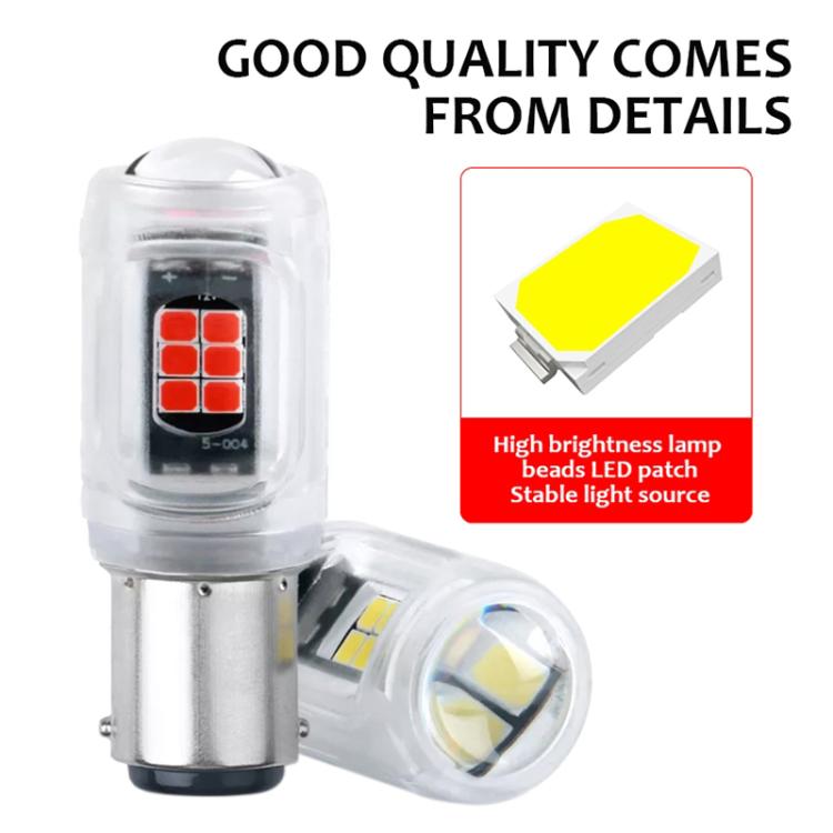 LED 1156 turn signal bulb with yellow light LED patch