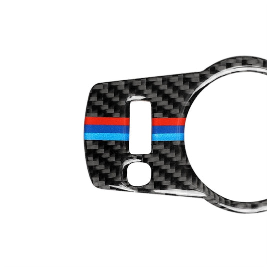 Three Color Carbon Fiber Car Headlight Switch Decorative Sticker for BMW 5 Series F01 / F10 / F07 / F25 / F26, Suitable for Left-hand Driving, Headlight Switch(Three Color), Headlight Switch
