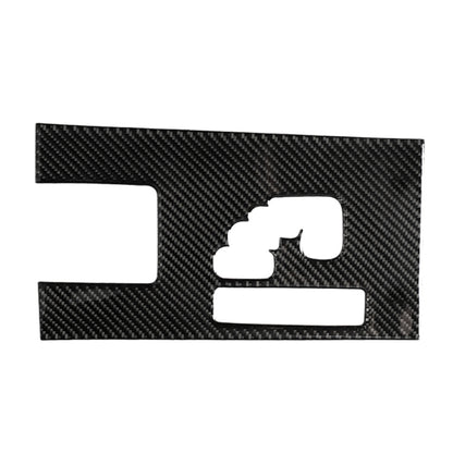 Dark carbon fiber gear panel sticker with white cutouts and woven texture