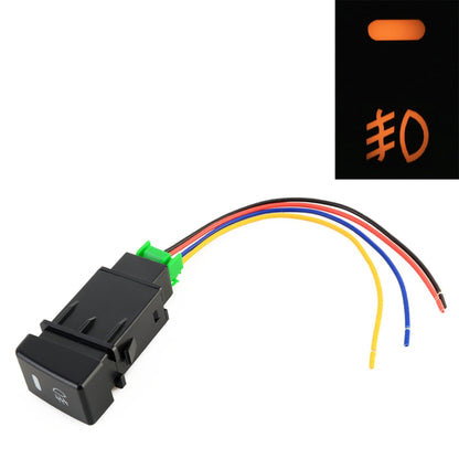 Car Fog Light On-Off Button Switch for Isuzu, with Cable, For Isuzu, with Cable