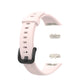 For Huawei Honor Band 6 TPU Replacement Strap Watchband, Size: One Size