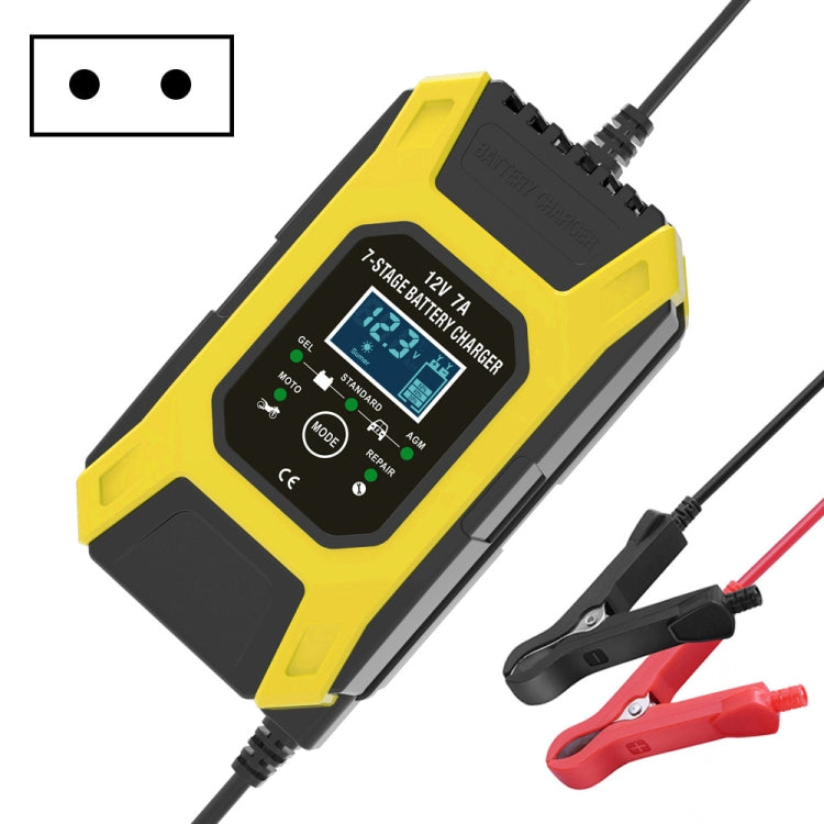 Yellow 12V battery charger with 7A display, US plug, and battery clamp leads