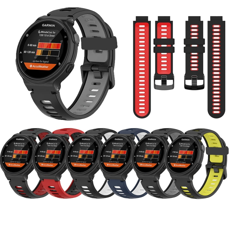 Two-color Silicone Replacement Strap Watchband, For Garmin Forerunner 220/230/235/620/630/735XT