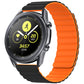 Universal Silicone Magnetic Replacement Strap Watchband, 20mm, 22mm, 20mm For Samsung Smart Watch, 22mm For Samsung Smart Watch