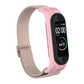 For Xiami Mi Band 6 / 5 / 4 / 3 Wavy Texture 8-shaped Buckle Replacement Strap Watchband
