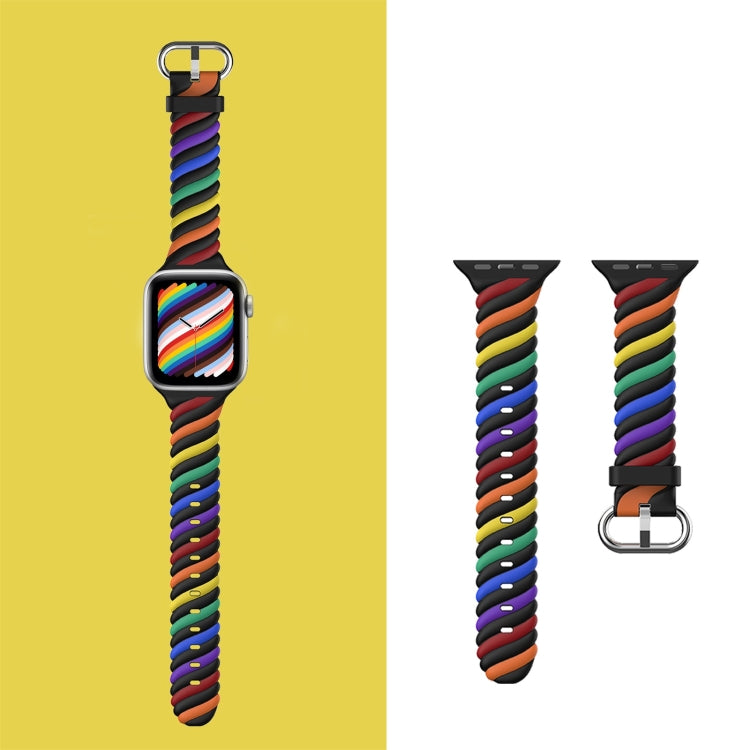 Two-tone rainbow silicone watch band with braided-style stripes and metal buckle ring