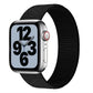 Black woven nylon watch band with dark edge and metal pin ends