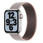 Gray nylon woven replacement watchband with adjustable clasp and connector ends.