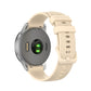 Silicone smart watch replacement strap in cream, universal 18mm–22mm with adjustable holes